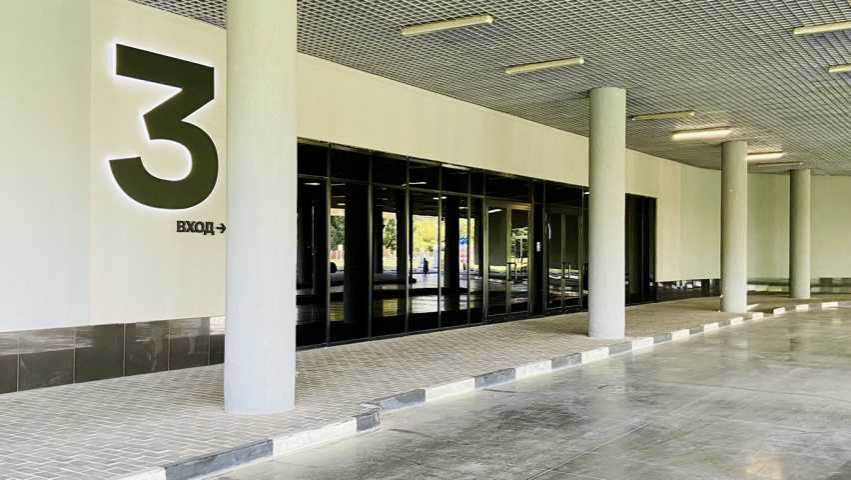 Бизнес центр МШУ Сколково на  ,д. 100,фото-9