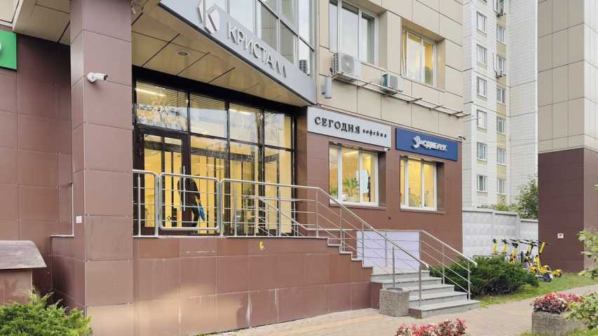 Бизнес центр Кристалл на  ,д. 5А,фото-4