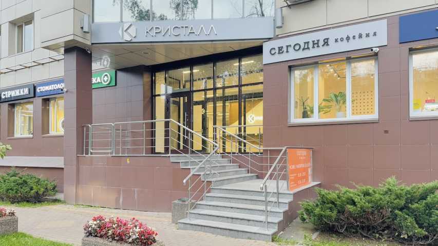 Бизнес центр Кристалл на  ,д. 5А,фото-5