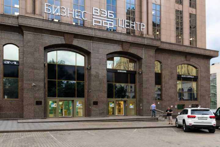 Бизнес центр ВЭБцентр.рф на Новинском бульваре,д. 31,фото-4