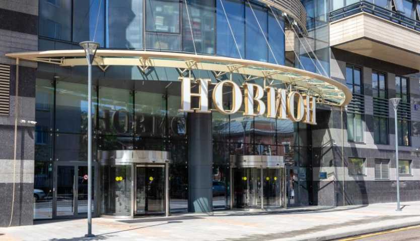  Новион на  ,д. 1,фото-4