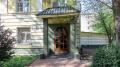 Бизнес центр Административное здание на Студенческой на  ,д. 33стр 14,фото-2