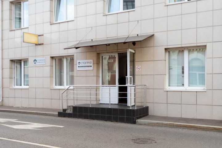 Бизнес центр Балакиревский пер, д 1А на Балакиревском переулке,д. 1А,фото-4