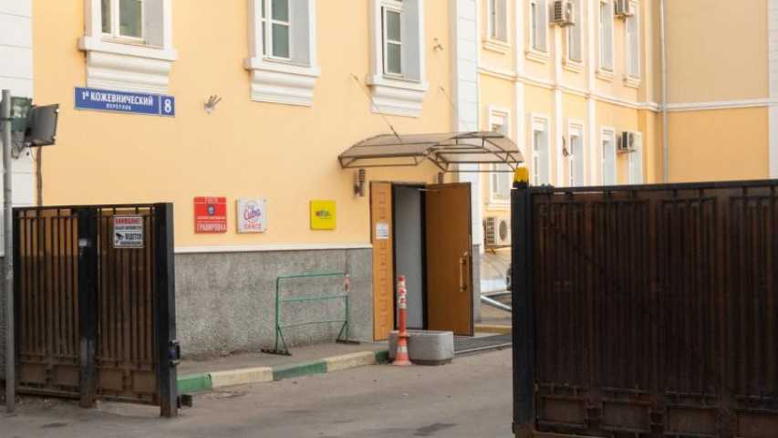 Здание пер 1-й Кожевнический, д 8 на  ,д. 8,фото-4