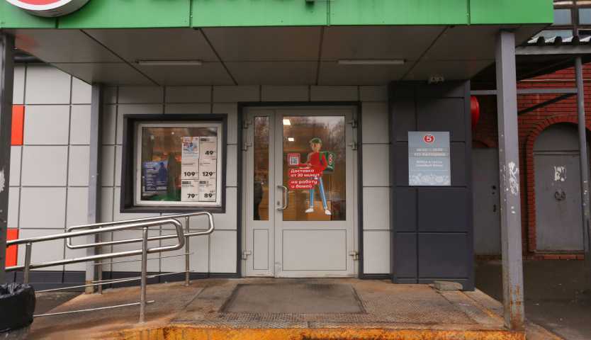 Торговое здание ул Ереванская, д 17 стр 1 на  ,д. 17стр 1,фото-8