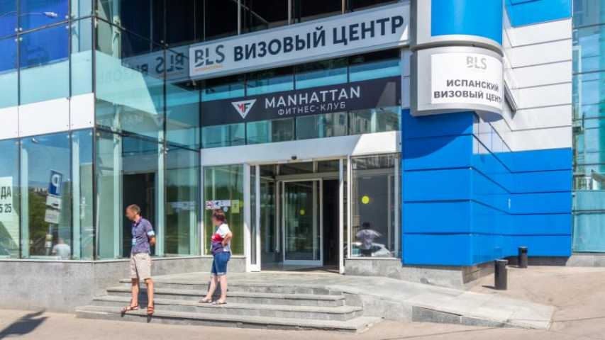 Бизнес центр Калужская пл, д 1 к 2 на Калужской площади,д. 1к 2,фото-4