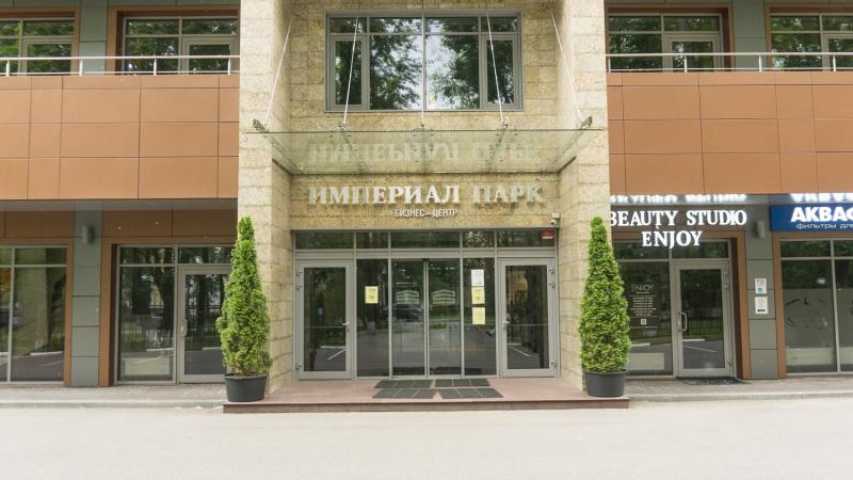 Бизнес центр Империал Парк на  ,д. 9к 1,фото-15