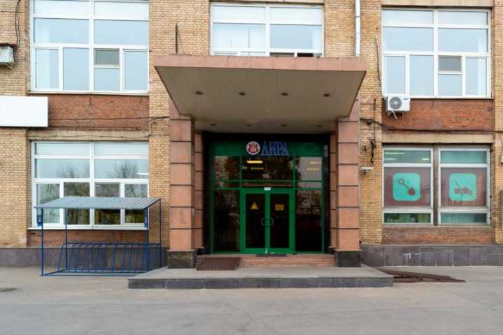 Бизнес центр Лира на  ,д. 1стр 1,фото-5