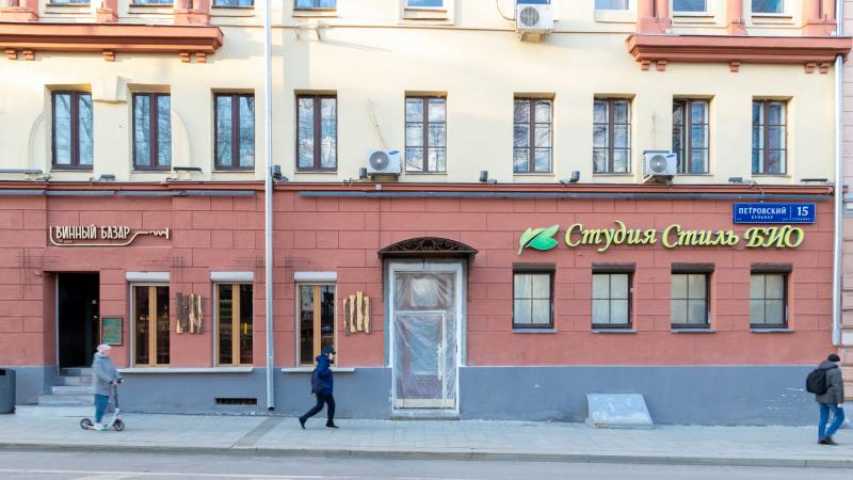  Петровский б-р 15 на Петровском бульваре,д. 15стр 1,фото-6