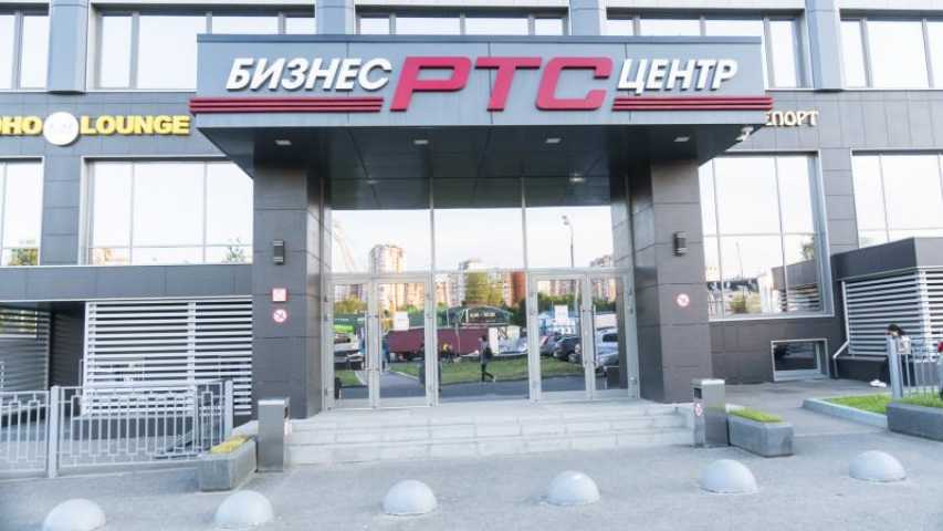 Бизнес центр РТС Селигерская на Дмитровском шоссе,д. 85,фото-9