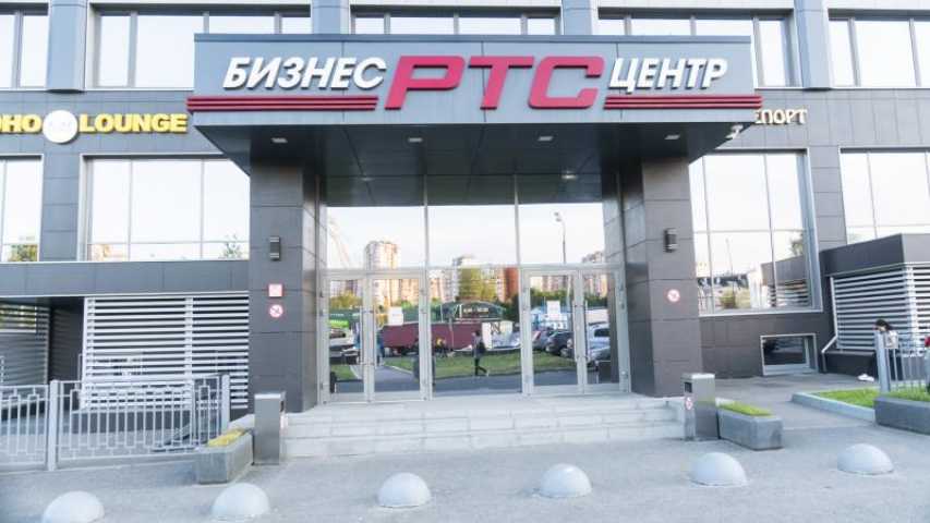 Бизнес центр РТС Селигерская на Дмитровском шоссе,д. 85,фото-3