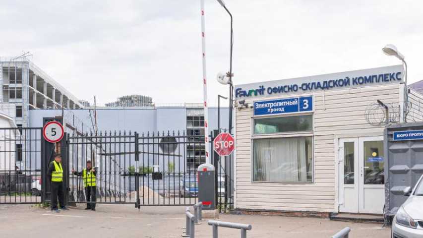  Электролитный проезд 3 стр 23 на Электролитном проезде,д. 3стр 23,фото-2