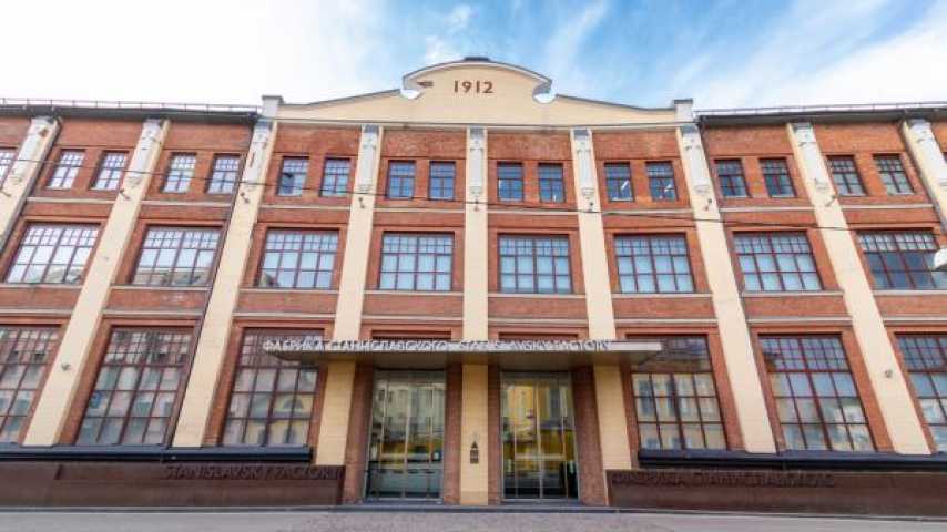 Бизнес центр ул Станиславского, д 21 стр 1 на  ,д. 21стр 1,фото-4