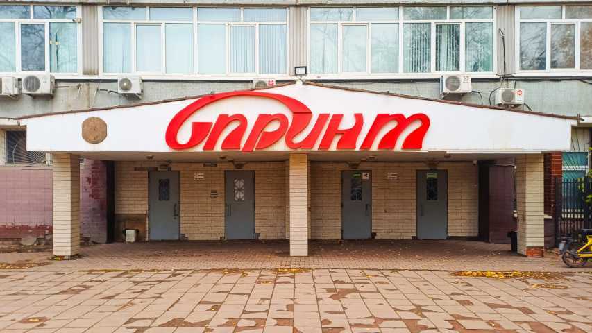 Здание Автомоторная, 1/3с2 на  ,д. 1/3стр 2,фото-4