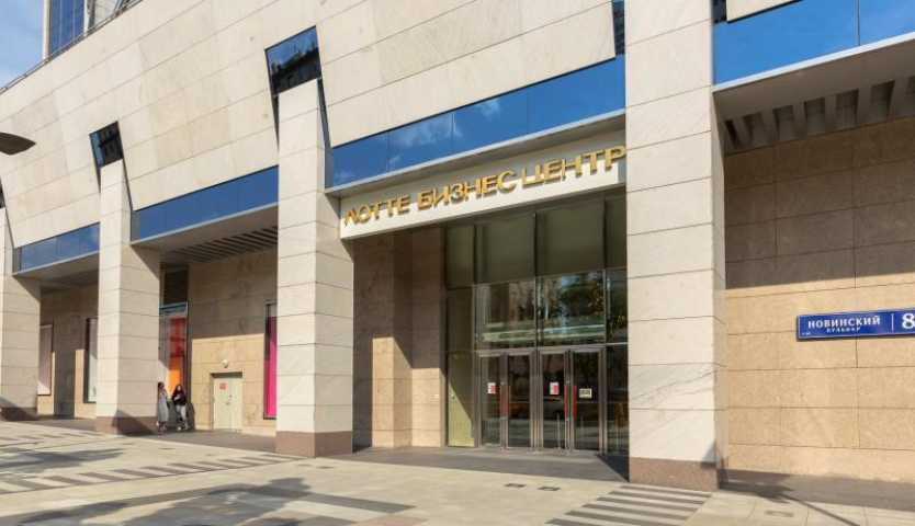 Бизнес центр Лотте Плаза на Новинском бульваре,д. 8,фото-6