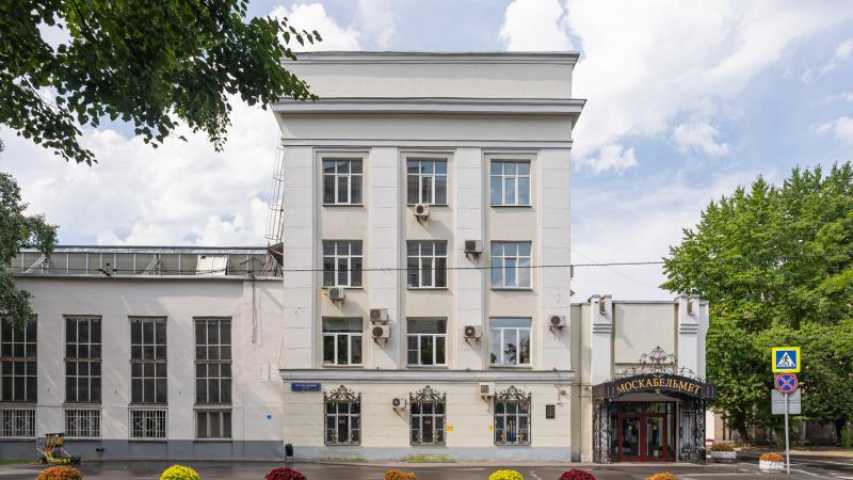 Здание Москабельмет (стр 9) на  ,д. 2стр 9,фото-5