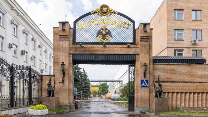 Здание Москабельмет (стр 9) на  ,д. 2стр 9,фото-9
