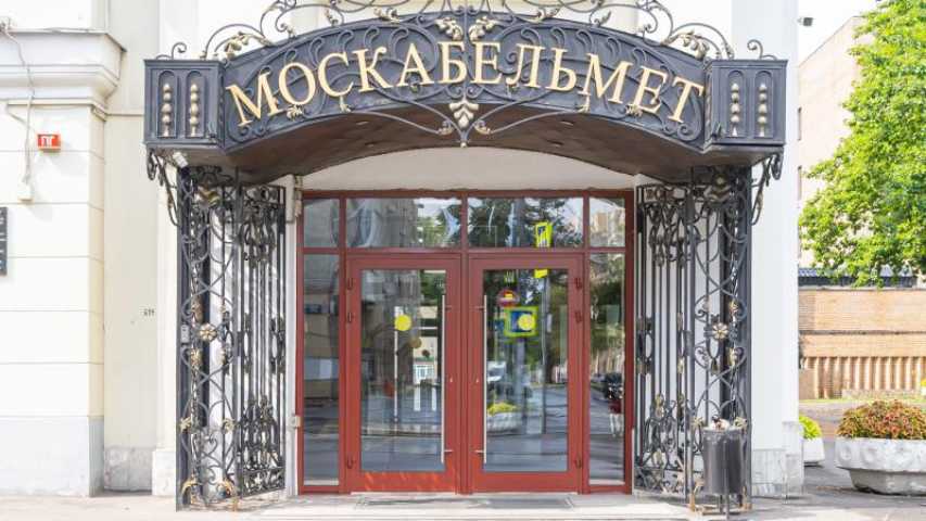 Здание Москабельмет (стр 9) на  ,д. 2стр 9,фото-11