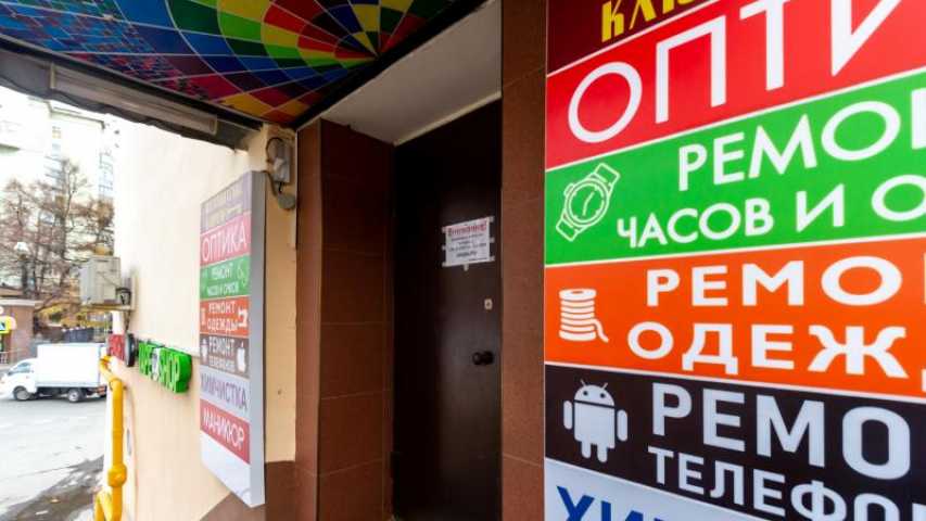 Здание ул Фридриха Энгельса, д 3-5 стр 2 на  ,д. 3-5стр 2,фото-5