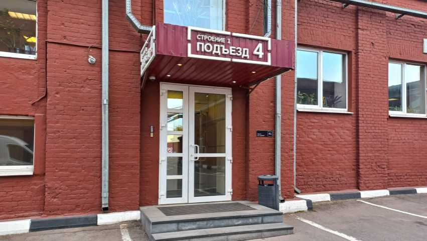 Бизнес центр Контакт на Остаповском проезде,д. 5/1стр 1,фото-13