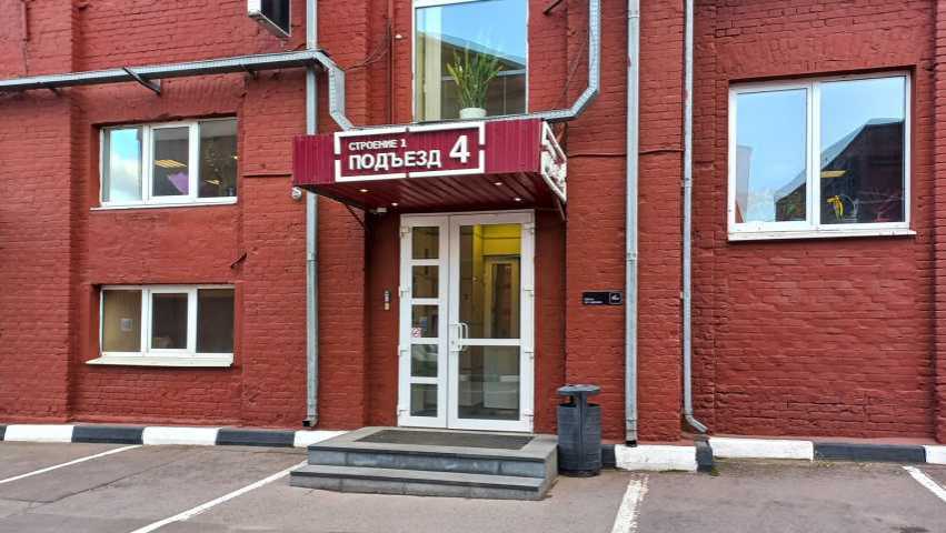 Бизнес центр Контакт на Остаповском проезде,д. 5/1стр 1,фото-14