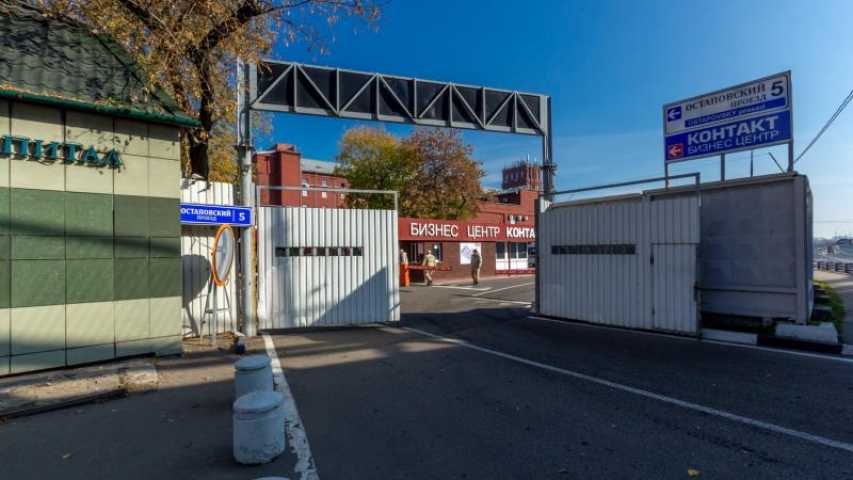 Бизнес центр Контакт на Остаповском проезде,д. 5/1стр 1,фото-6