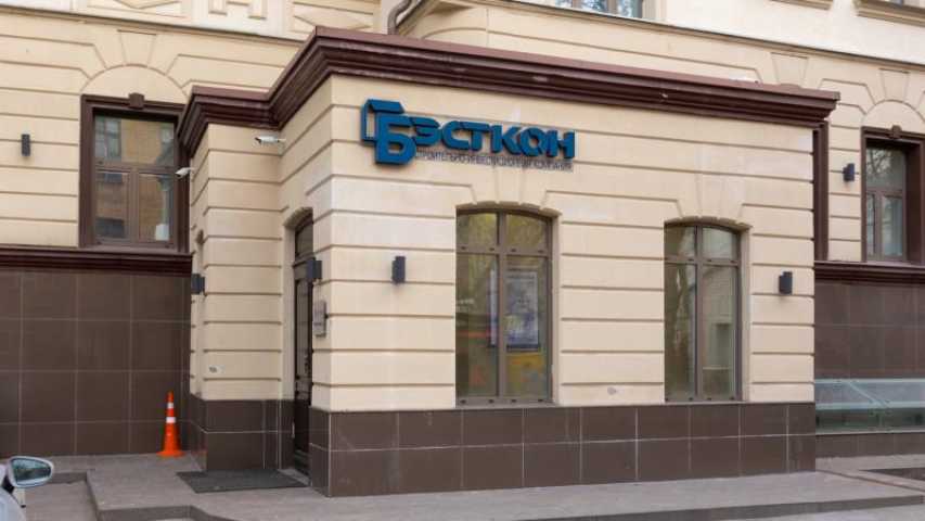 Бизнес центр пер Дегтярный, д 5 стр 2 на Дегтярном переулке,д. 5стр 2,фото-4