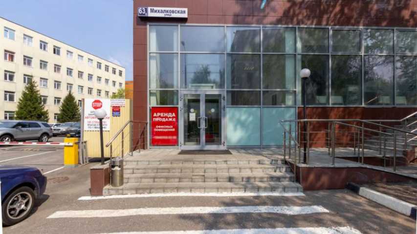 Бизнес центр Головинские Пруды на  ,д. 63Бстр 2,фото-4