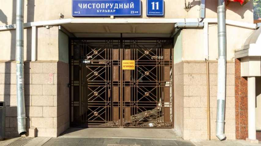  Чистопрудный б-р 11 стр 1 на Чистопрудном бульваре,д. 11стр 1,фото-4