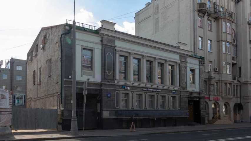 Бизнес центр Долгоруковская 27 с1 на  ,д. 27стр 1,фото-3