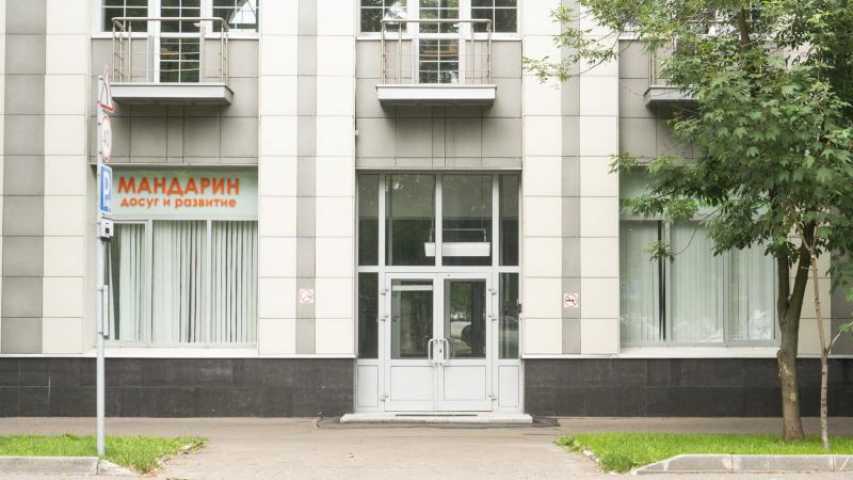Бизнес центр БЦ Диапазон на  ,д. 10,фото-3