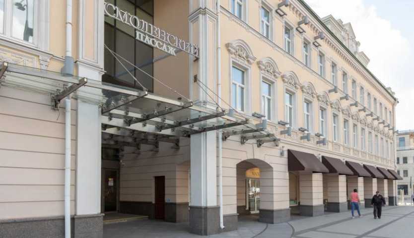 Бизнес центр Смоленский пассаж на Смоленской площади,д. 3,фото-4