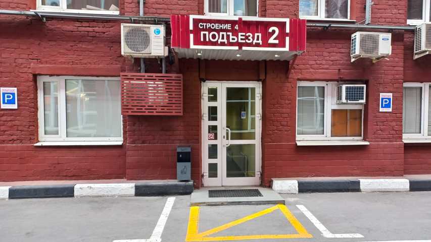 Бизнес центр Контакт (стр.4) на Остаповском проезде,д. 5стр 4,фото-7