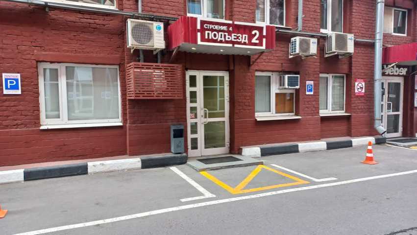 Бизнес центр Контакт (стр.4) на Остаповском проезде,д. 5стр 4,фото-8