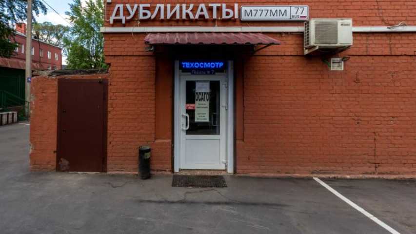 Здание Нагатинская, 2к2 на  ,д. 2к 2,фото-4