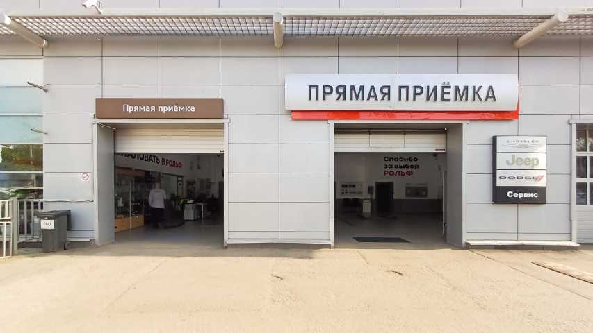 Здание Алтуфьевское шоссе, 31с1 на Алтуфьевском шоссе,д. 31стр 1,фото-7