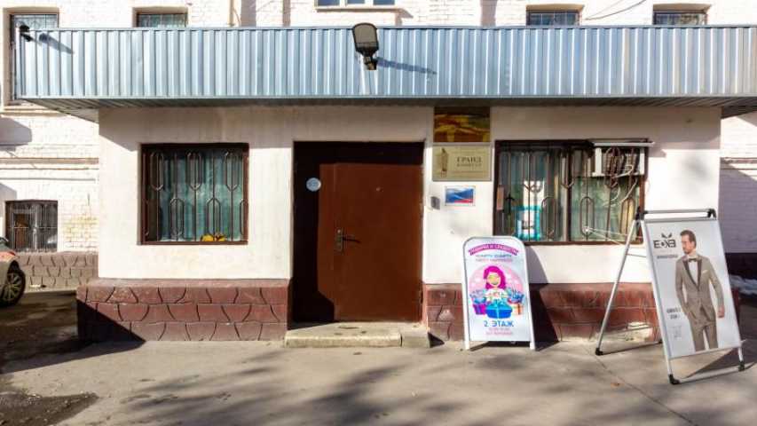 Особняк Газетный пер 9 стр 7 на Газетном переулке,д. 9стр 7,фото-4