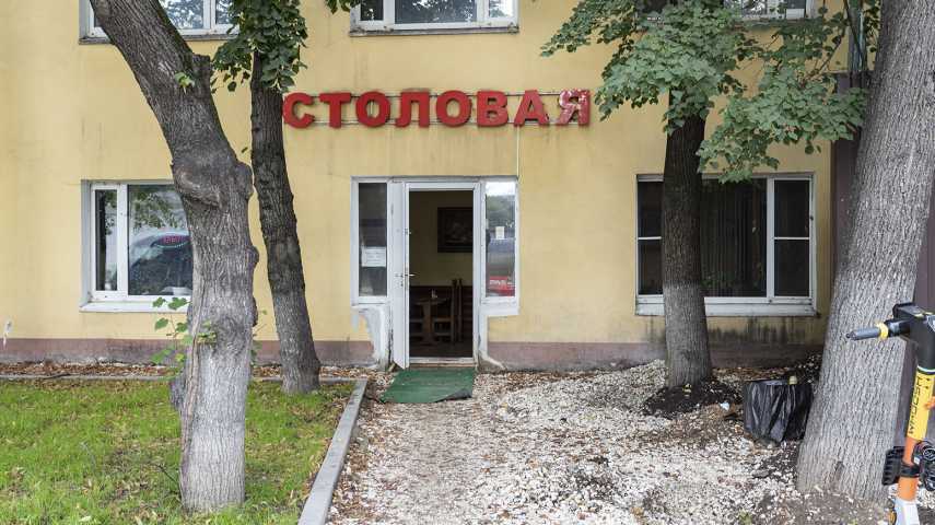 Здание Бирюсинка, 1/18с1 на ул Бирюсинка,д. 1/18стр 1,фото-4