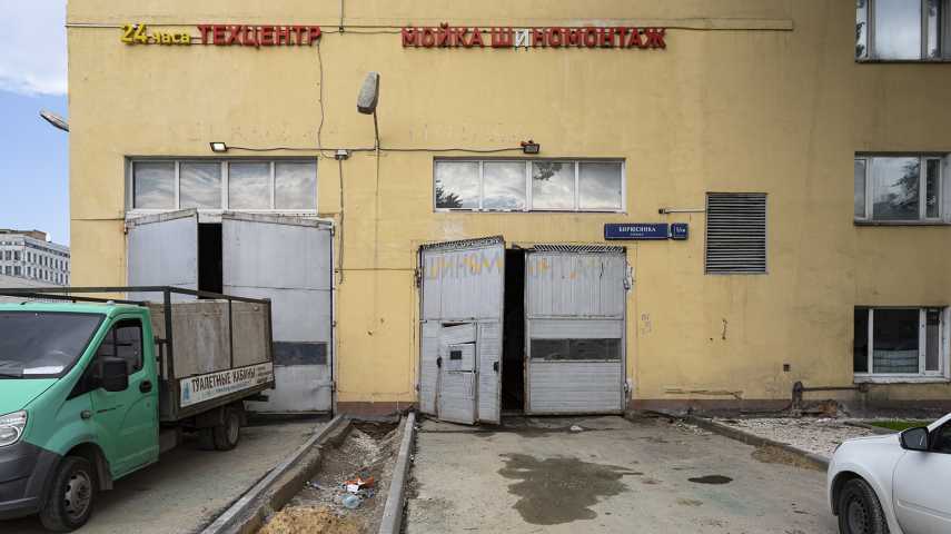 Здание Бирюсинка, 1/18с1 на ул Бирюсинка,д. 1/18стр 1,фото-5