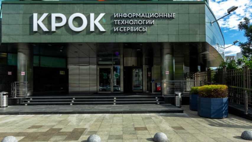 Бизнес центр Крок на  ,д. 5к 1,фото-5
