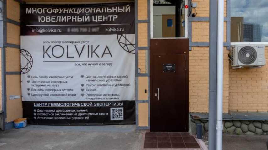 Здание Береговой пр-д, д 4/6 стр 2 на Береговом проезде,д. 4/6стр 2,фото-3