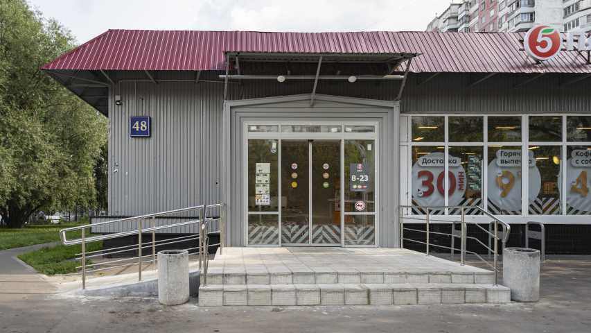 Здание ул Новокосинская, д 48 на  ,д. 48,фото-6