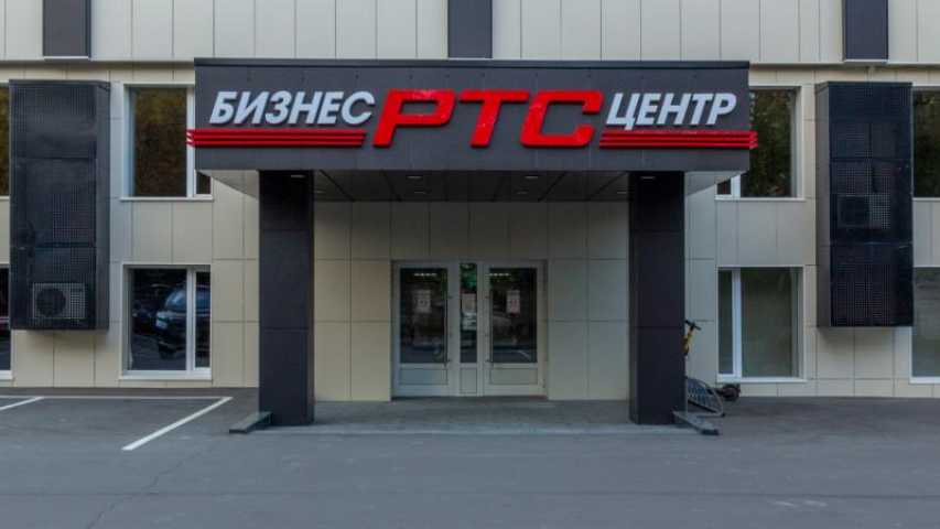 Бизнес центр РТС Семеновский на  ,д. 31,фото-22