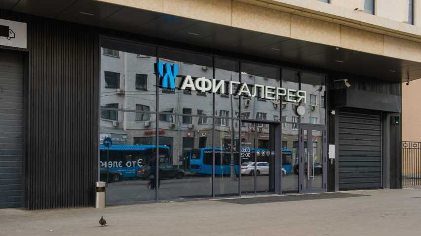 Торговое здание Тверская Застава пл 3 на площади Тверской Заставы,д. 3,фото-12