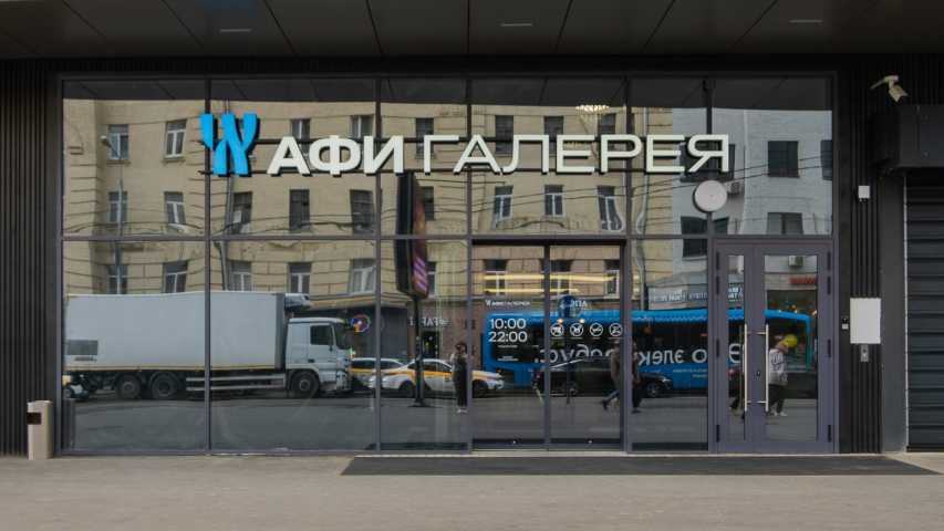Торговое здание Тверская Застава пл 3 на площади Тверской Заставы,д. 3,фото-13