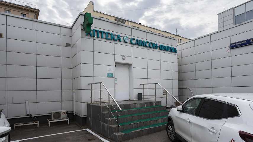 Торговое здание Интеграл Дизайн на  ,д. 25стр 1,фото-9
