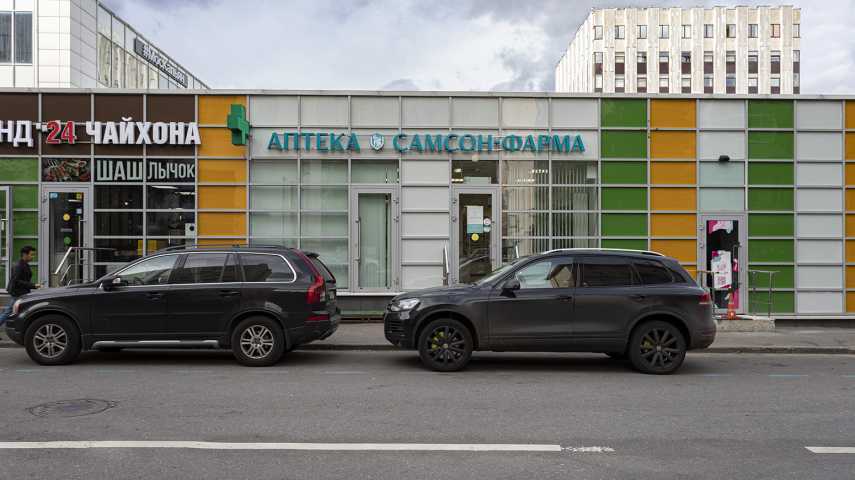 Торговое здание Интеграл Дизайн на  ,д. 25стр 1,фото-2