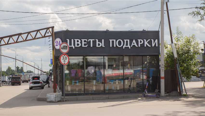 Здание Kиpилловкa, 20A на  ,д. 20А,фото-4