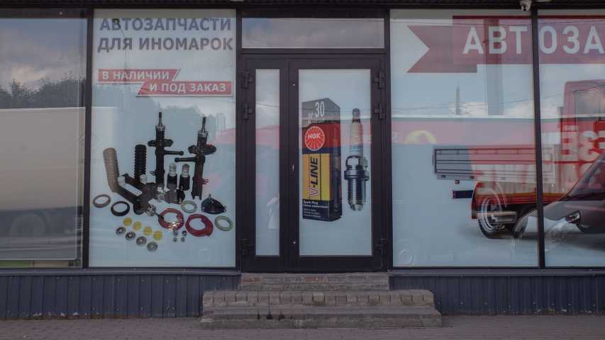 Здание Kиpилловкa, 20A на  ,д. 20А,фото-5