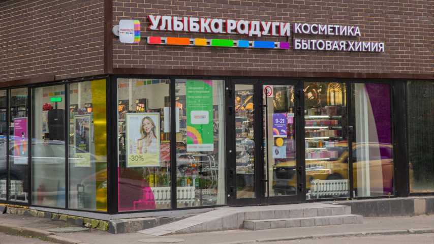 Здание Юбилейный проезд, 5с1 на  ,д. 5стр 1,фото-5